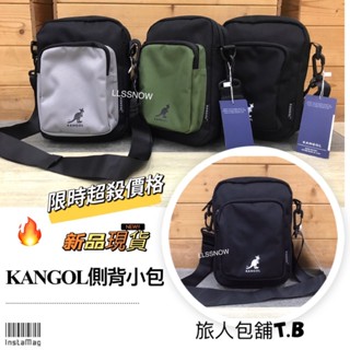 KANGOL 袋鼠 側背小包 （現貨-快速出貨）潮流休閒小包 側揹包 潮流包 男生包包 女生包包 小帥包 小側包 情侶包