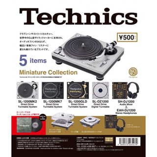 『現貨』Technics黑膠唱盤系列模型 Kenelephant 扭蛋 轉蛋 【蛋樂寶】