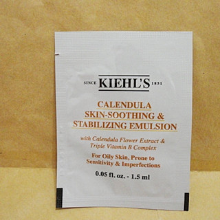 KIEHL`S契爾氏 金盞花B5保濕修護精華乳液 冰河醣蛋白保濕霜 超進化無油抗老乳霜 超進化全能新生超級眼霜