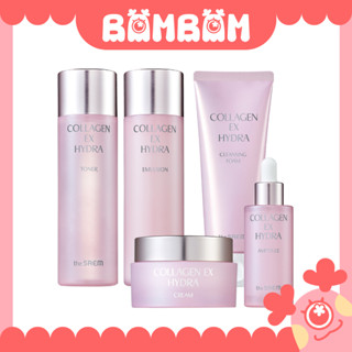 [現貨] the saem 臉部保養 膠原蛋白EX水潤系列 肌膚保養 保濕水潤 強力補水 洗面乳 乳液 安瓶 保濕霜
