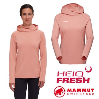 【MAMMUT 長毛象】女 抗風防臭彈性抗UV 連帽長袖排汗衣 Selun FL 登山長袖T恤/石英粉 01430