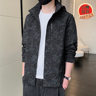 【臺灣現貨】超防風防水外套 楓葉迷彩衝鋒外套 男生衝鋒衣 可拆帽連帽外套 機能外套 男女款登山服 防風風衣外套 風衣夾克
