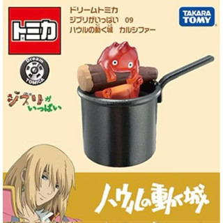 「BUY起來！」TOMICA 卡西法 霍爾的移動城堡 魔女宅急便 琪琪 龍貓三輪車 吉卜力系列
