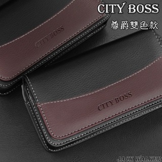 CITY BOSS 手機腰掛式皮套 Apple iPhone 8 7 6s 6 Plus 腰掛皮套 手機皮套 CB23