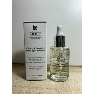 KIEHL’s 契爾氏鐳射極淨白淡斑精華50ml