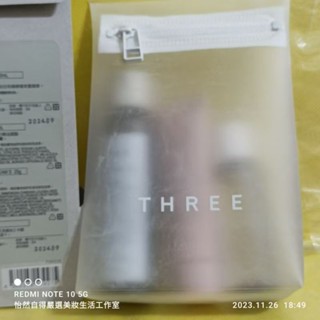 THREE春櫻護手隨身組 護手霜25g、 乾洗手30ml、洗手露48ml 全新2024/9月拆賣 沒有單獨的中標