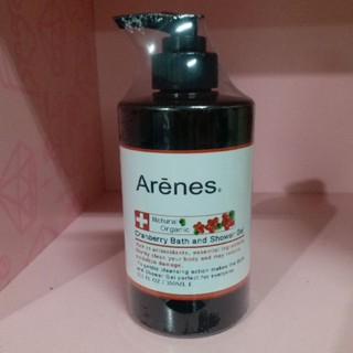 👍正品全新未拆原廠公司貨~效期2029.9.22❤10倍蝦幣❤Arenes蔓越莓私密清潔照護沐浴露350ml