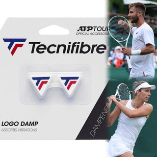 【威盛國際】TECNIFIBRE Logo Damp 網球 避震器 (2入) Moutet / Mertens御用款