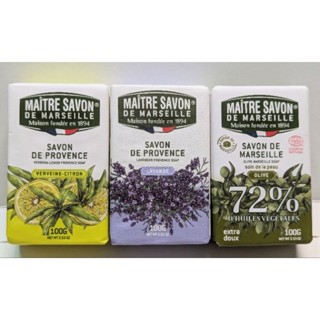 【全新 效期2029】法國玫翠思普羅旺斯植物皂 檸檬馬鞭草 薰衣草 經典橄欖馬賽皂 100g