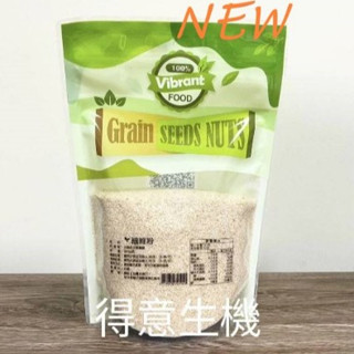 🎉《得意生機》康健生機 (效2027.01.06) 纖維粉(洋車前子) 200g/包高纖水溶性膳食纖維