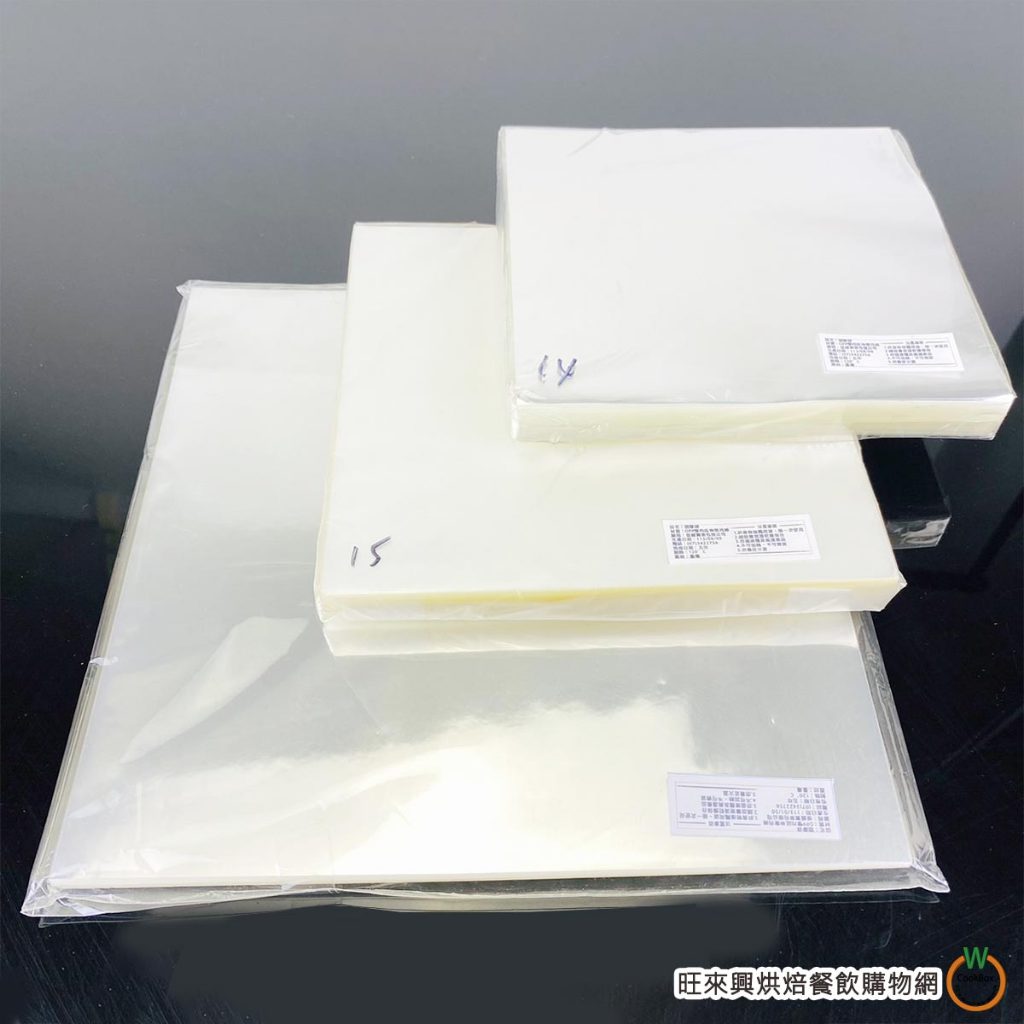 OPP 月餅平版紙 250g 三款 [ 14*14 / 15*15 / 20*20 ] 月餅包裝紙 食品包裝紙 平板紙