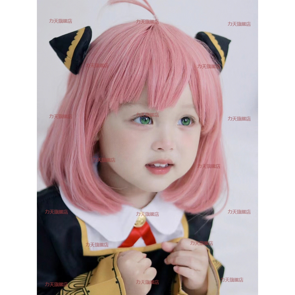 萬聖節服裝 安妮亞衣服 間諜家家酒 安妮亞假髮 安妮亞cos 阿妮亞 阿尼亞 cosplay 萬聖節 聖誕節衣服