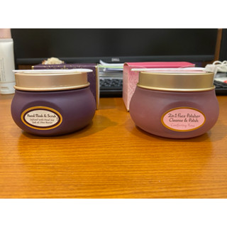 SABON 白玫瑰賦活磨砂手膜125ml、二合一臉部純淨磨砂膏 珍萃玫瑰125ml