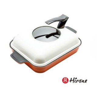 現貨 【HIRONE】 水蒸式健康蒸煮燒烤盤 新橘黑(含蓋+隔熱夾1雙) 燒烤盤 烤肉 中秋烤肉 禮物 送禮
