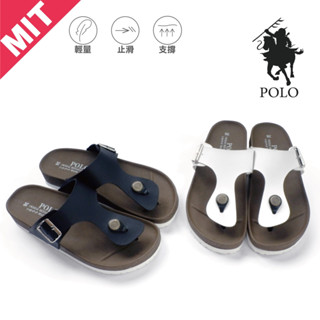 POLO MIT 臺灣製 情侶鞋 銅釦人字休閒厚底拖鞋 人字拖鞋 休閒拖鞋 男鞋 女鞋 708