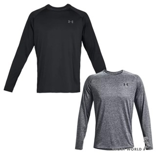 Under Armour UA 快乾長袖上衣 男裝 抗菌【運動世界】1328496-001/1328496-012