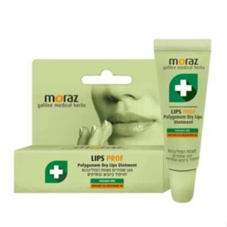 茉娜姿moraz (專業版)修護唇膏10ml