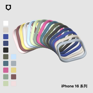 犀牛盾適用iPhone16/Plus/Pro/Max Clear/SolidSuit/JellyTint手機殼專用鏡頭框