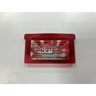 絕版收藏 正版 任天堂 Nintendo GAME BOY GBA 卡帶 神奇寶貝 精靈寶可夢 紅寶石版 固拉多 裸卡