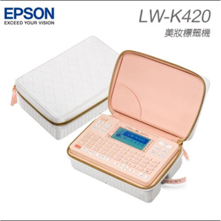 EPSON LW-K420 美妝標籤機 姓名貼紙 標籤機