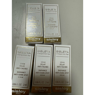 Sisley 抗皺活膚御緻粉燦極光精華2ml*5共10ml