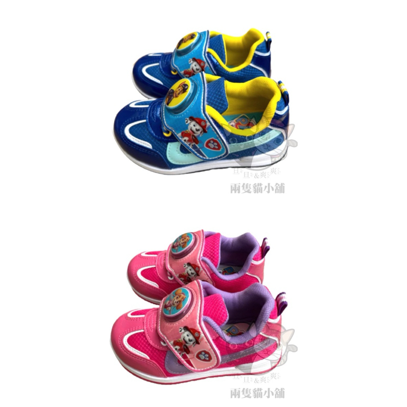 翰伶娃娃屋汪汪隊運動鞋  阿奇/天天  電燈 布鞋 透氣 防臭鞋墊 PAW Patrol男童 毛毛 小礫/女童小珠 毛毛