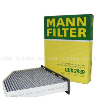 VW Golf 5 6 Plus GTI Passat B6 B7 Tiguan Caddy 冷氣濾網 德國 MANN