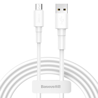 【Baseus倍思】小白系列 USB to Micro數據線(100cm)(白)