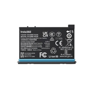 Insta360 X4 電池 現貨 電源配件 2290mAh 運動攝影機 配件 [相機專家] 公司貨