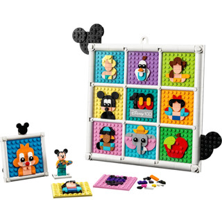 玩具研究中心 現貨 樂高 LEGO 積木 迪士尼系列 -百年迪士尼動畫經典角色43221