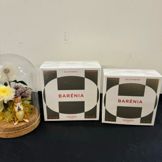 【柴媽黑白賣】 愛馬仕 Barenia 香氛 香水 淡香精 100ml 60ml 附贈提袋 Hermes