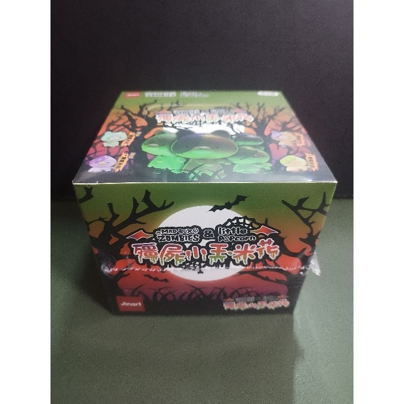 Jinart 殭屍小玉米花一中盒4入，全新未拆