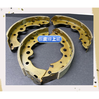 精兵601/921/923/SENTRA 180 後 臺製 剎車來令/煞車來令/來令片/煞車皮/剎車皮