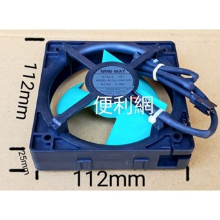 聲寶 冰箱風扇馬達 4515JL-04W-S30 0064 DC12V 0.28A 適：SR-M58DV …-【便利網】