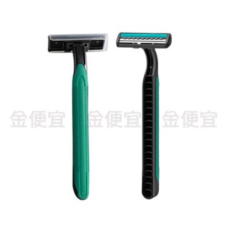 【獨立包裝乾淨衛生】 拋棄式刮鬍刀 刮鬍刀 一次性刮鬍刀 雙層刮鬍刀 剃須刀 剃鬍刀 括鬍刀 剃刀刮鬍刀 男生除毛 推薦