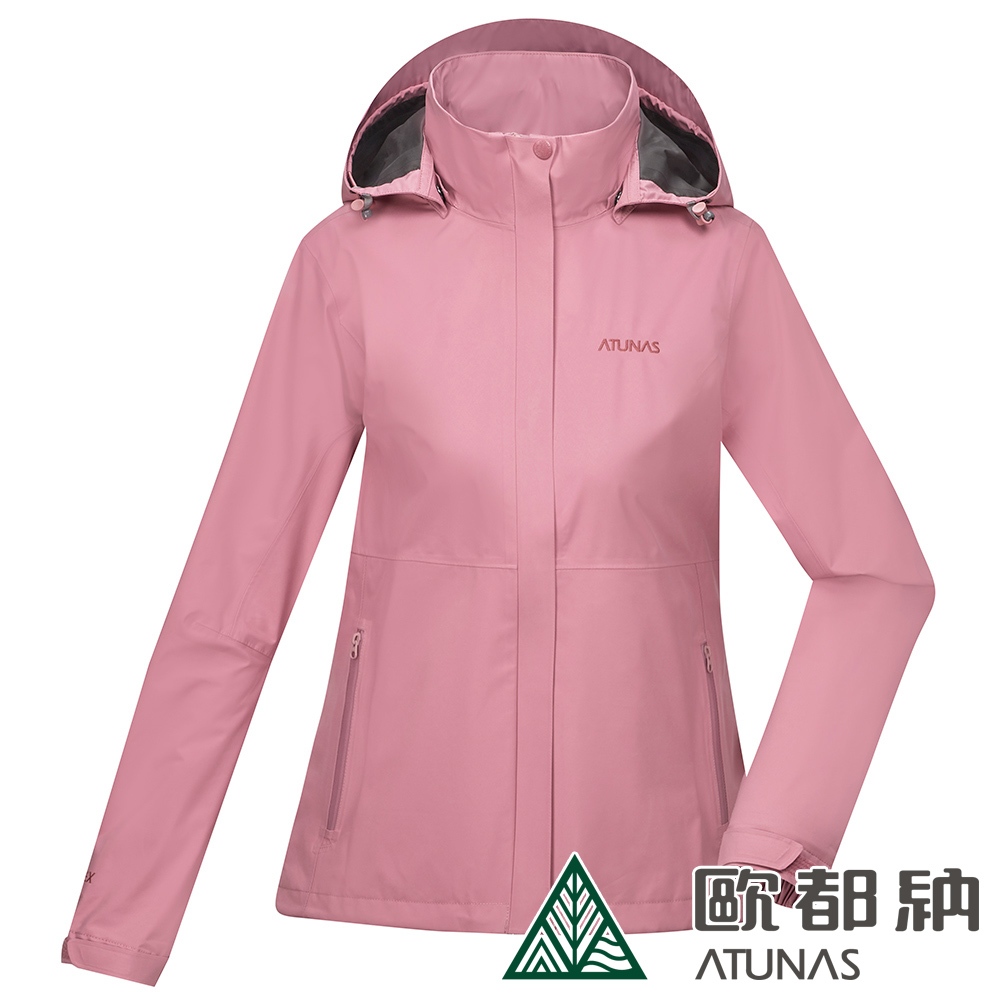 *66折優惠出清*(女)【歐都納ATUNAS】GORE-TEX PACLITE PLUS單件式防水外套-藕粉