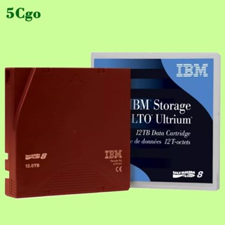 5Cgo.【含稅】全新IBM LTO-8 Ultrium8資料存儲備份資料磁帶12TB-30TB 01PL041
