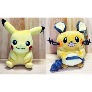 魔法小屋🏡 神奇寶貝 寶可夢 pokemon 皮卡丘 寶可夢玩偶 正版授權 咚咚鼠 17公分