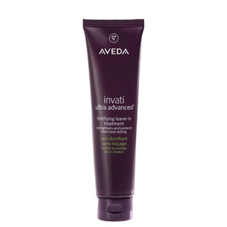 臺灣專櫃貨 肯夢 AVEDA 蘊活煥欣增量強韌乳 100ml 蘊活煥欣洗髮精 1000ml 蘊活煥欣豐盈菁華 150ml