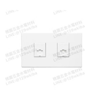Suzone樹榮電工 ❤️新普系列-電話4芯雙插座（不含蓋板）_SP-7892(附發票)