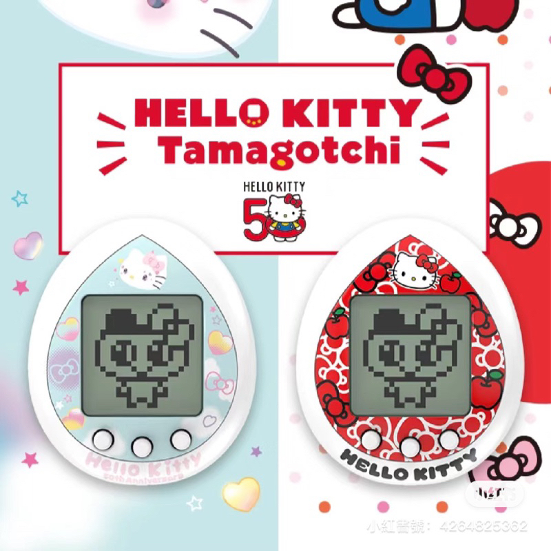 ［現貨］塔麻可吉 nano三麗鷗聯名 50週年 😍贈保護貼❤️Hello Kitty 電子雞 電子機 掌上遊戲機 凱蒂貓