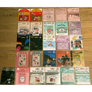 🔥快速出貨🔥有店到店隔日達 現貨 SUPER Card 系列 超級悠遊卡 卡娜赫拉 哆啦A夢 臺灣懷舊 LOGO線條