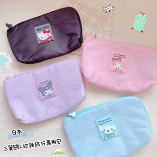 ♥小玫瑰日本精品♥ Hellokitty 美樂蒂 酷洛米 大耳狗 拉鍊旅行萬用包 化妝包 盥洗包 防潑水材質 ~ 5