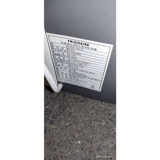 Frigidaire 富及第 (FDH-1501YA) 除濕機