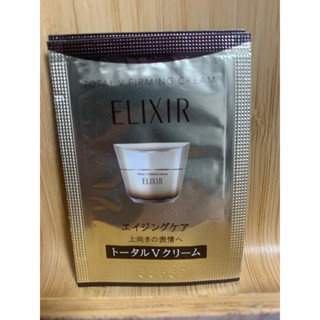 資生堂 怡麗絲爾 膠原緊V澎潤霜0.3g