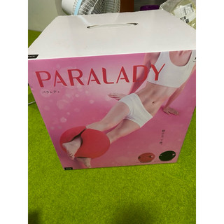 二手 paralady美腰腹部健身球 黑 無外盒