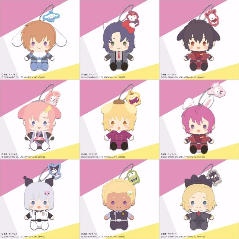 【現貨】 日版 煌 拉克絲 阿斯蘭 卡佳里 機動戰士 鋼彈 SEED FREEDOM 劇場版 三麗鷗 聯名款 吊飾 娃娃