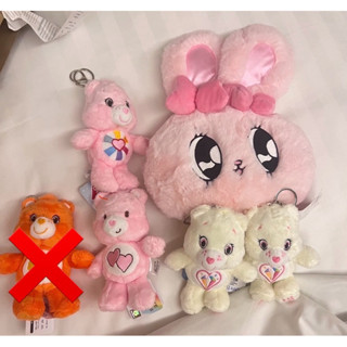🔥現貨🔥泰國帶回正版Care Bears 吊飾Hopeful Heart Bear 🌈🐻