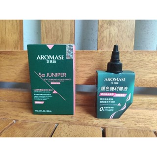 全新 出清 AROMASE 艾瑪絲 5α捷利爾頭皮/護色淨化液 80mL 87元