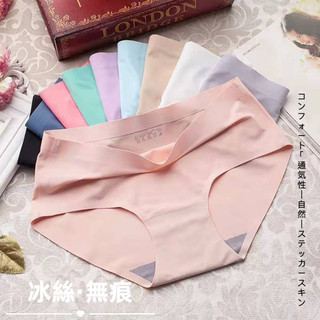 【BabyBear】現貨 女生內褲 日系內褲 內褲 無痕冰絲內褲 三角褲 低腰內褲 透氣內褲 9色 UN0016